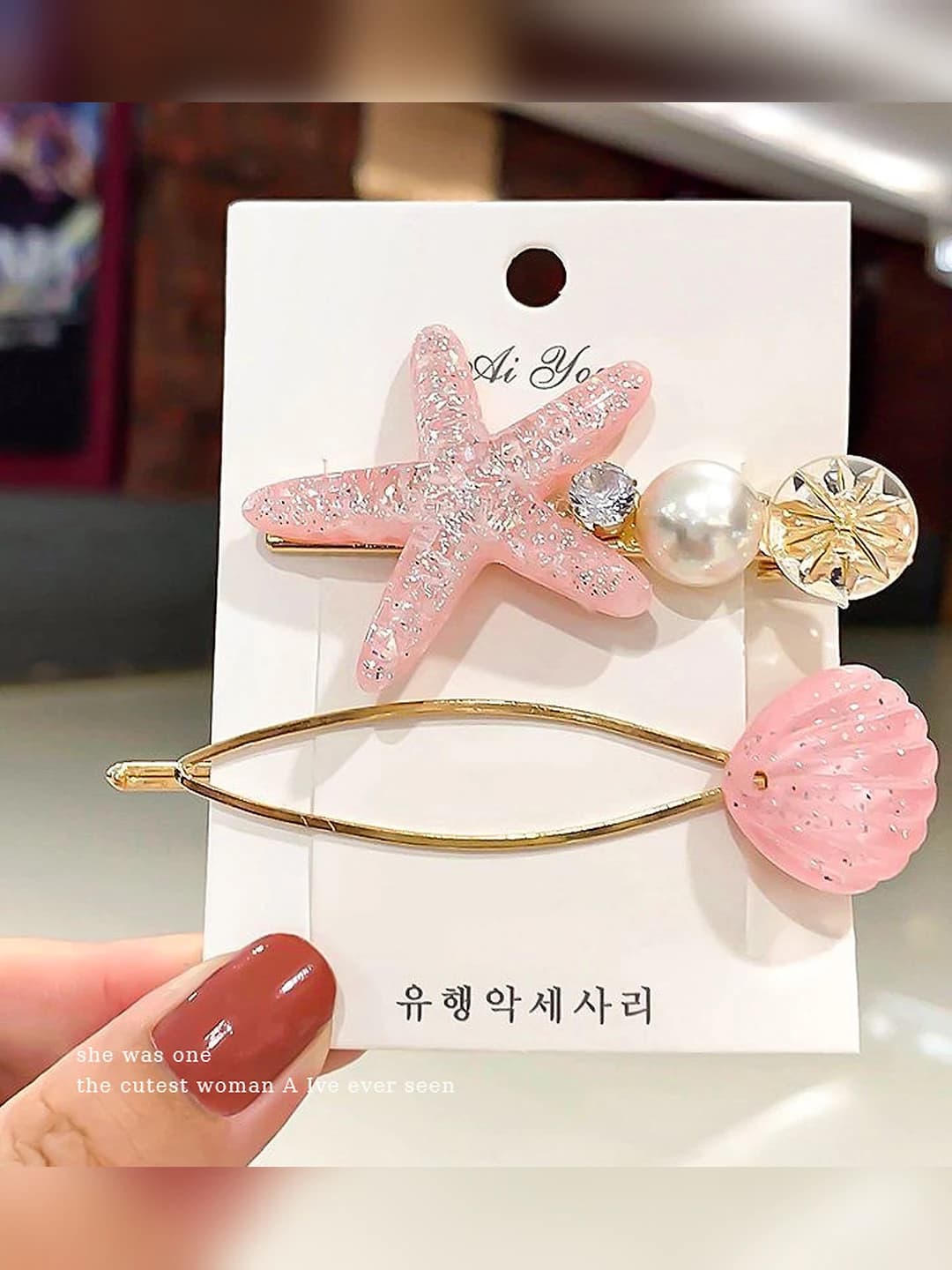 Pink set, star 6 cm, shell 7 cm