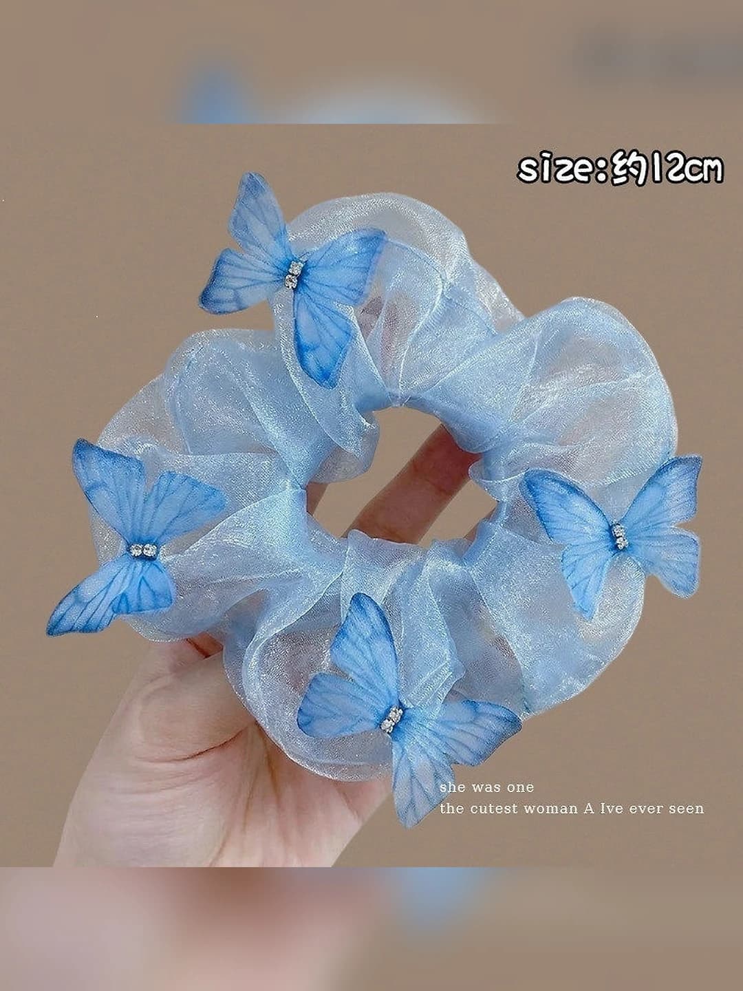2# Blue butterfly mesh hair tie approx 12 cm