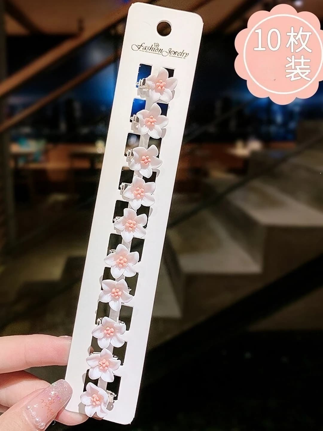 7# Lily white 10 pcs 1.5 cm