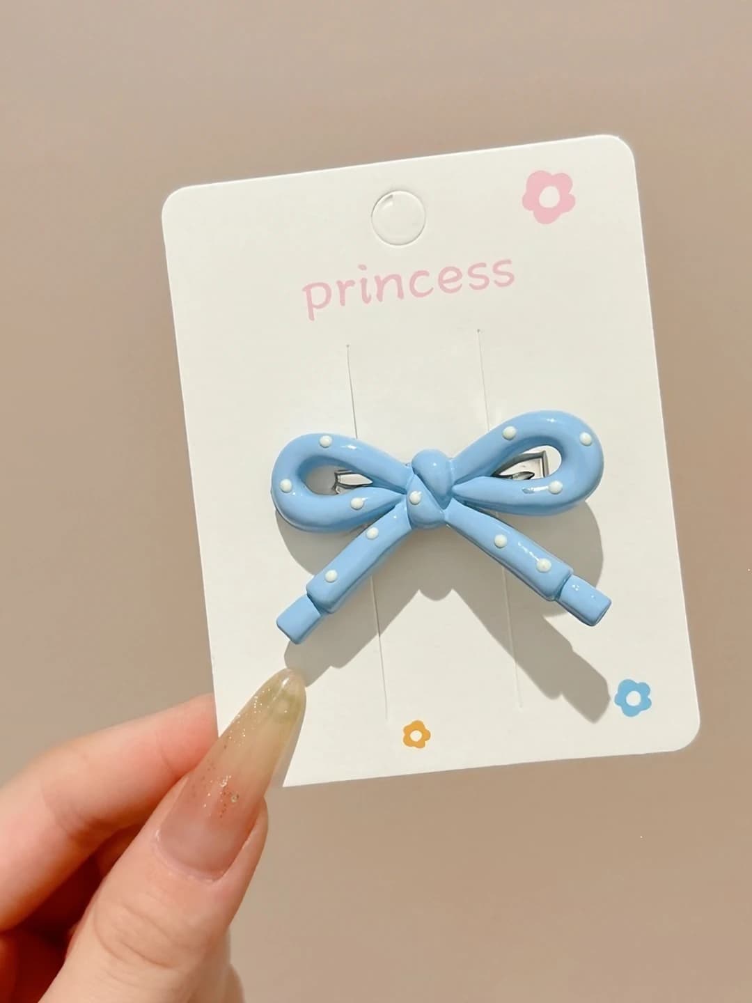 1# Blue ~5cm