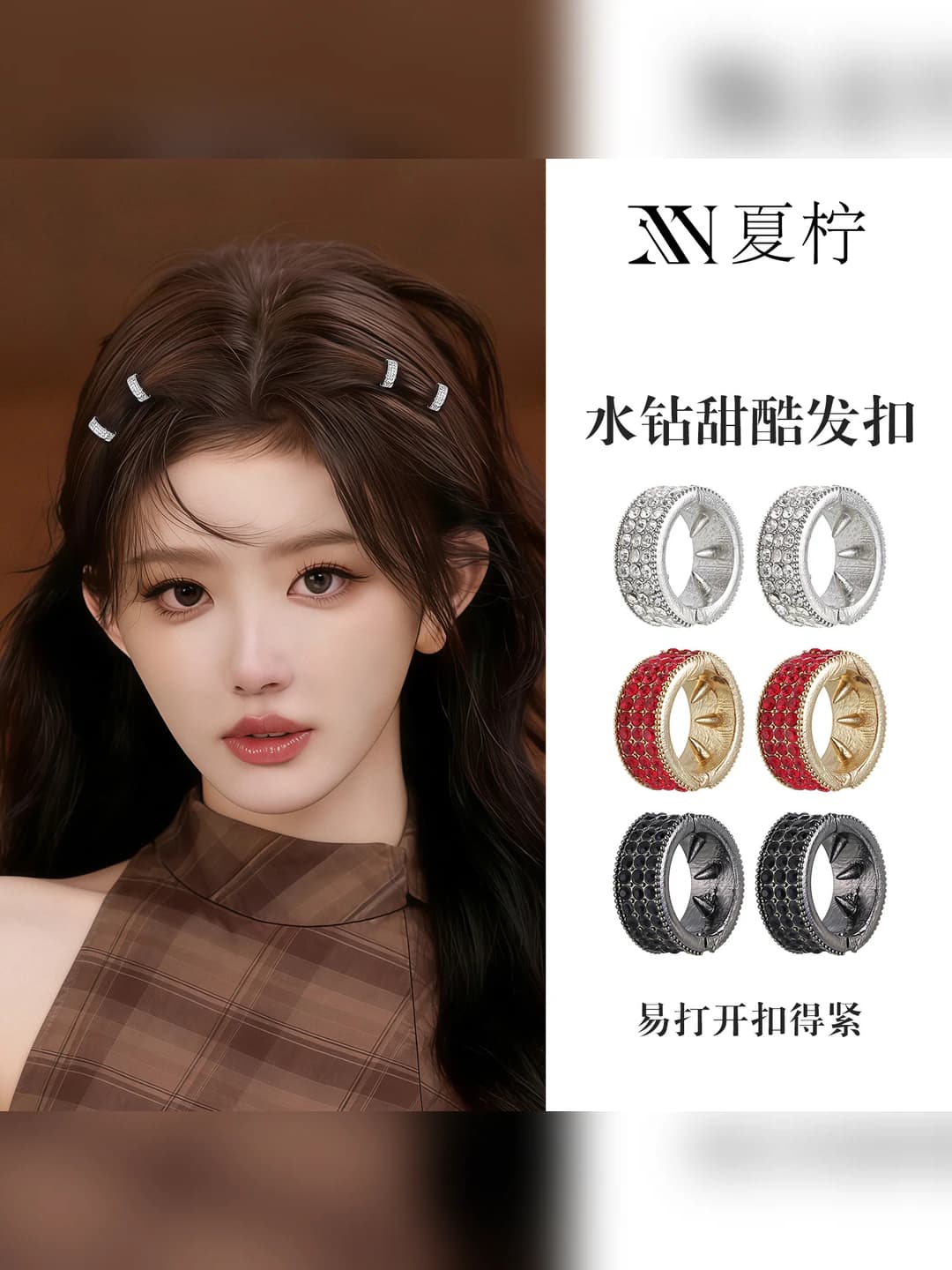 Women's high-end round metal hair clips 2026, small princess hair clips, side clips for bangs and flyaways