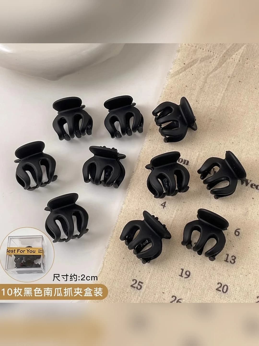 Black pumpkins 10 pcs