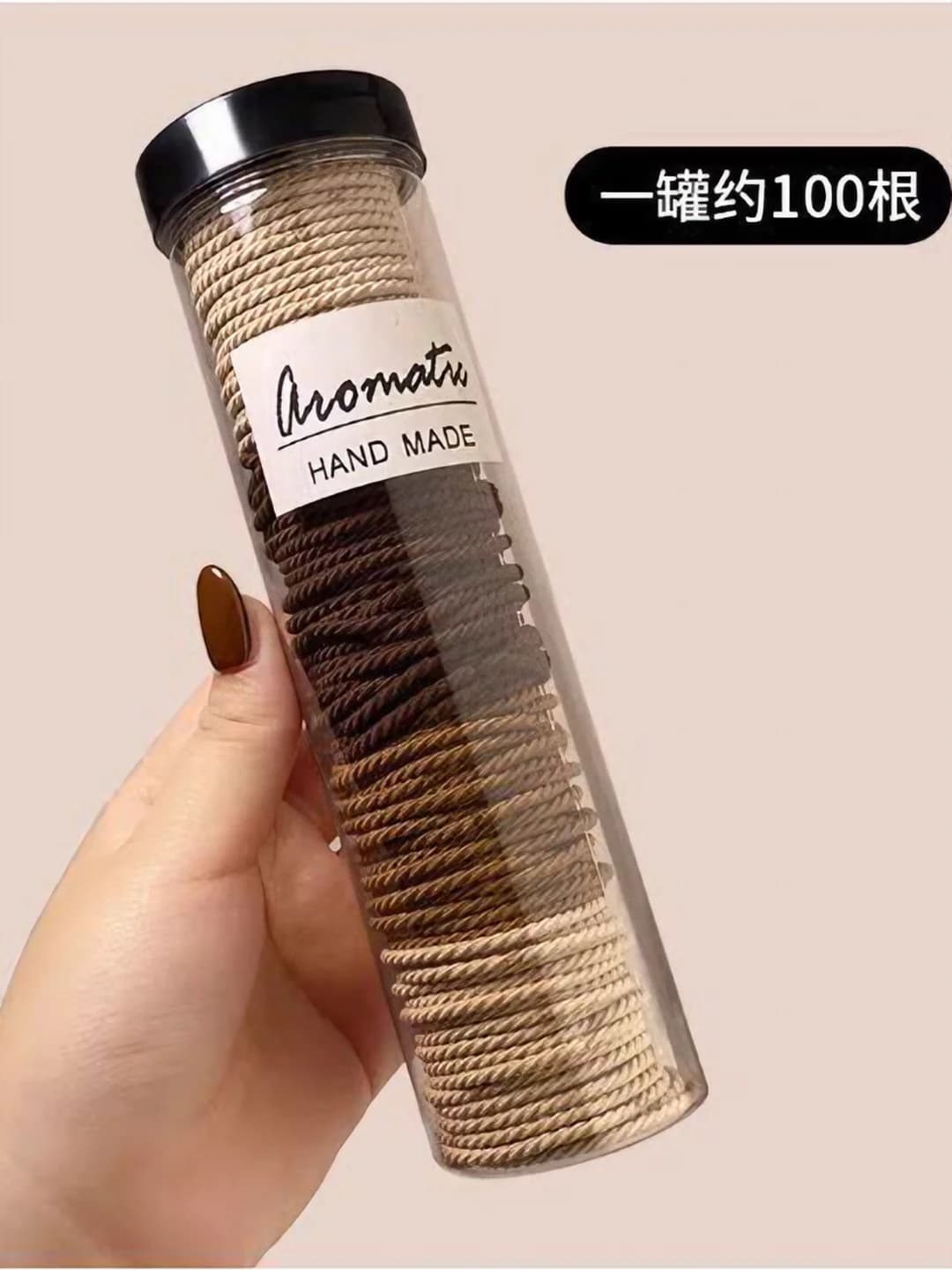 Coffee hair ties (100 pc)
