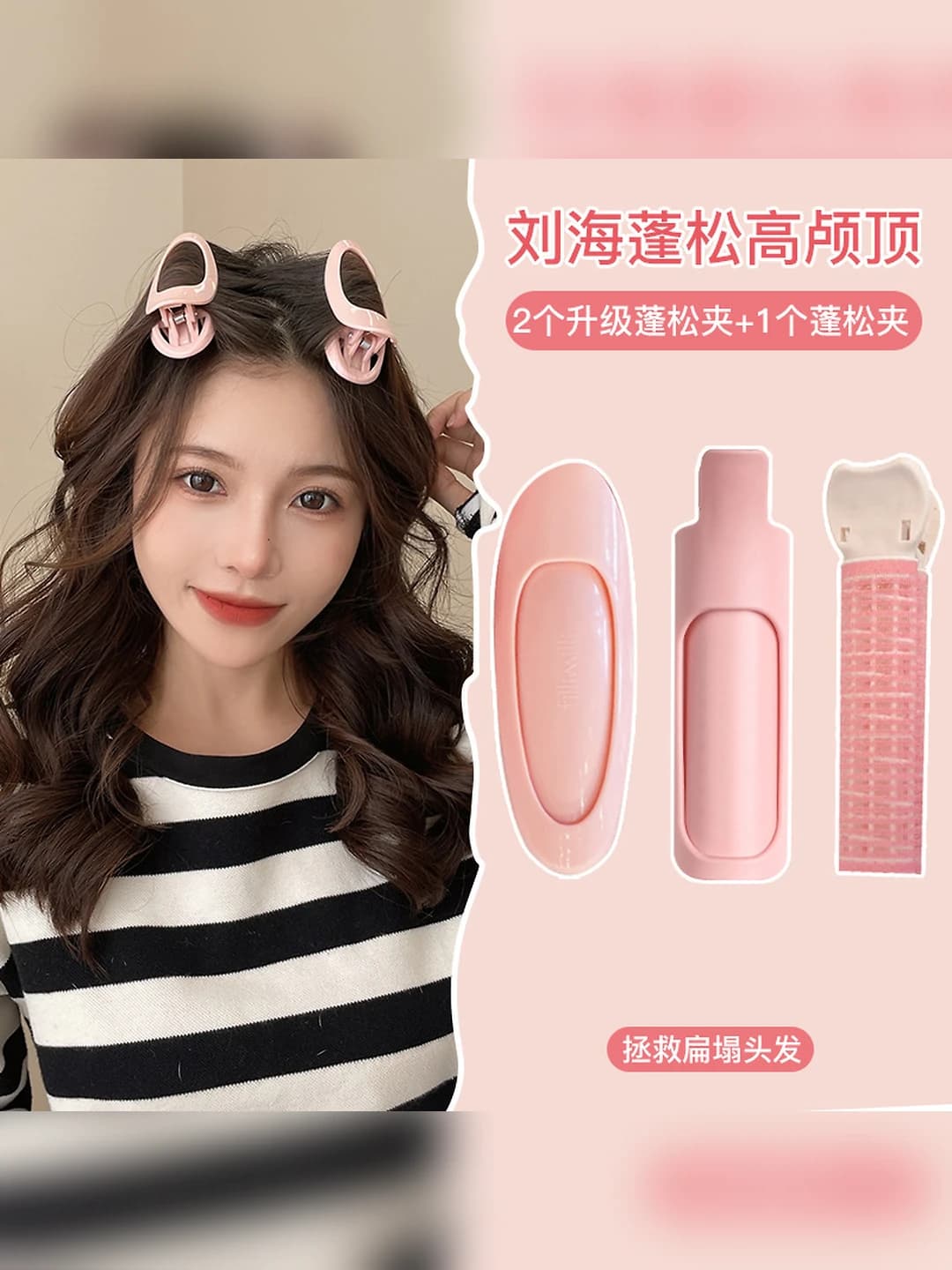 5# Zhihe 3 pcs