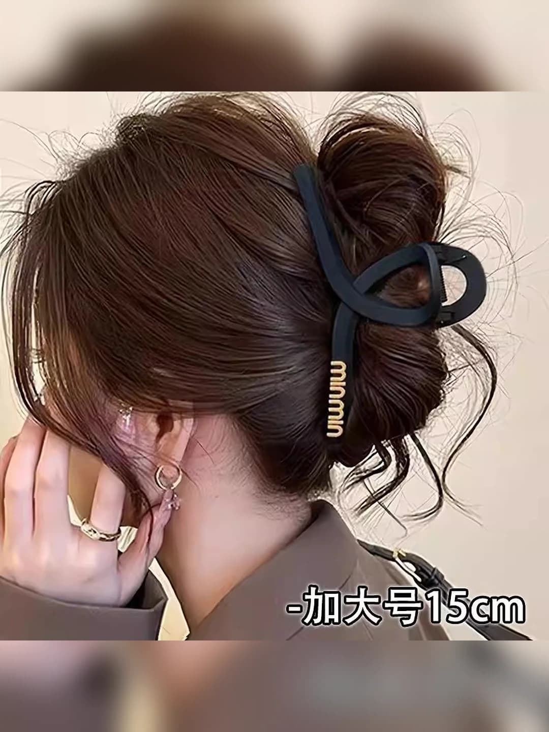 1# Матовый чёрный min 15 см