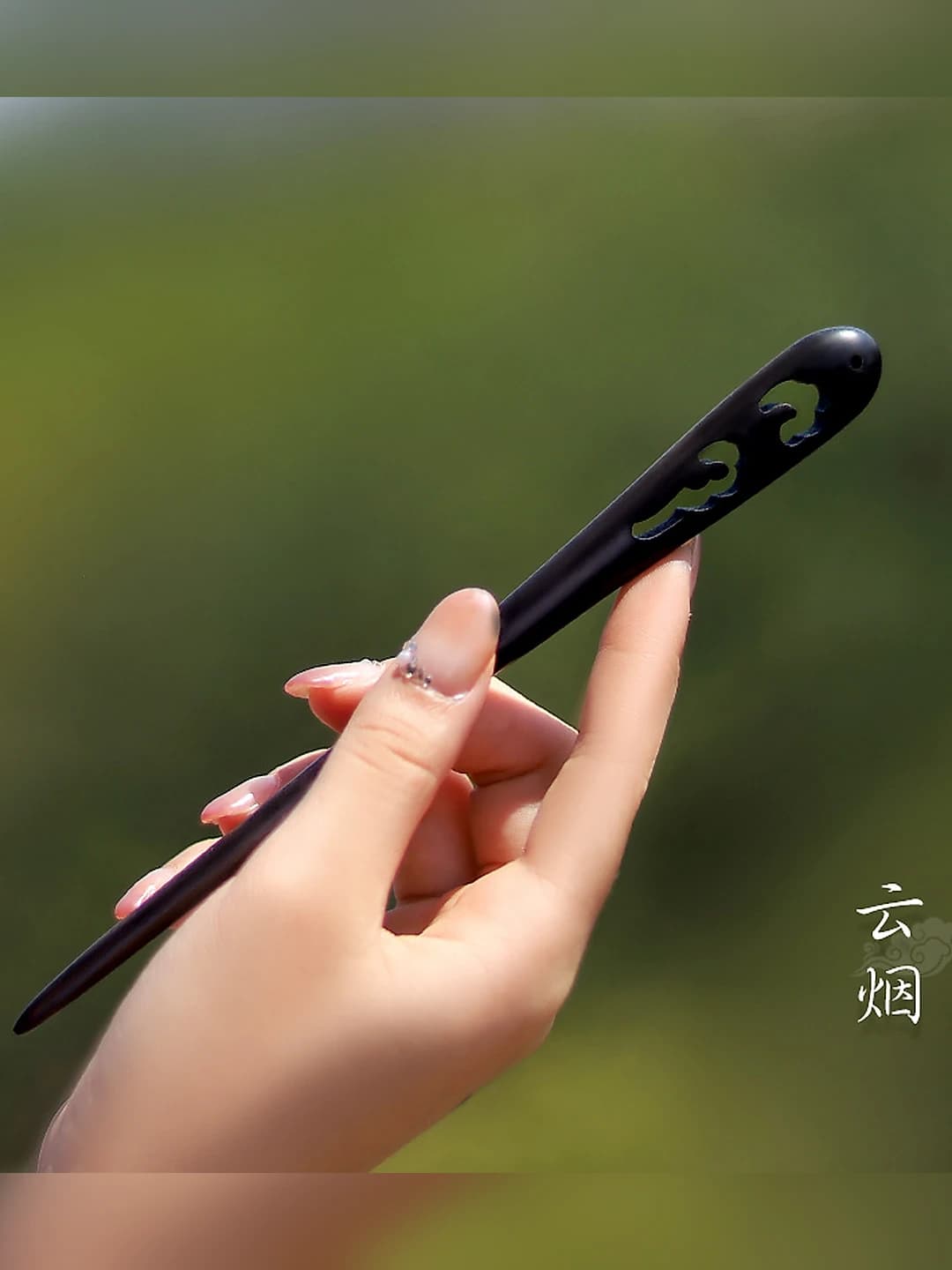 Black sandalwood - Yunyan (18 cm)