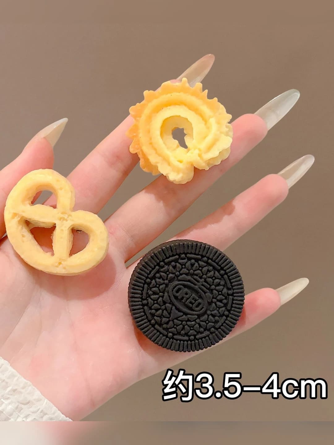 Oreo, 3 pcs