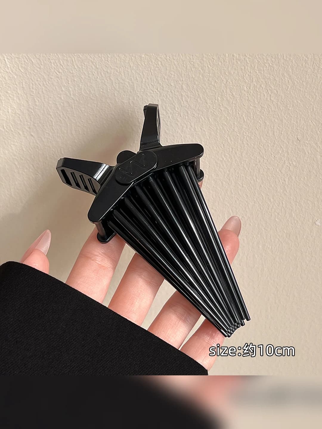 Black fluffy clip