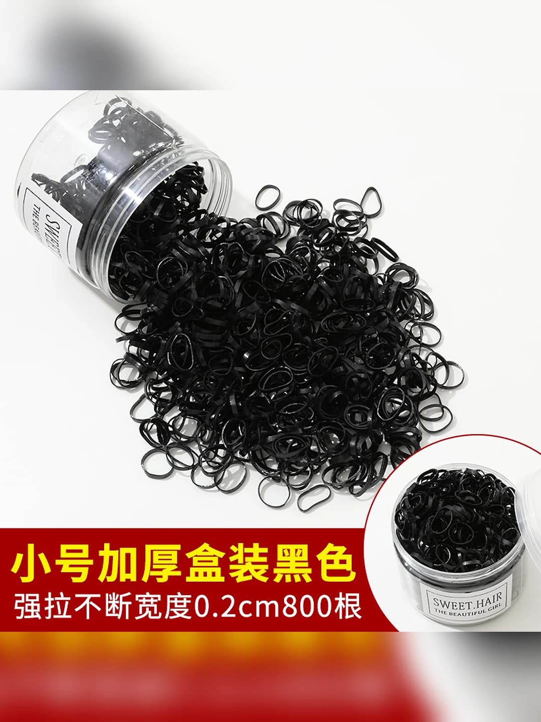 Kichik o'lcham qalin 800 ta