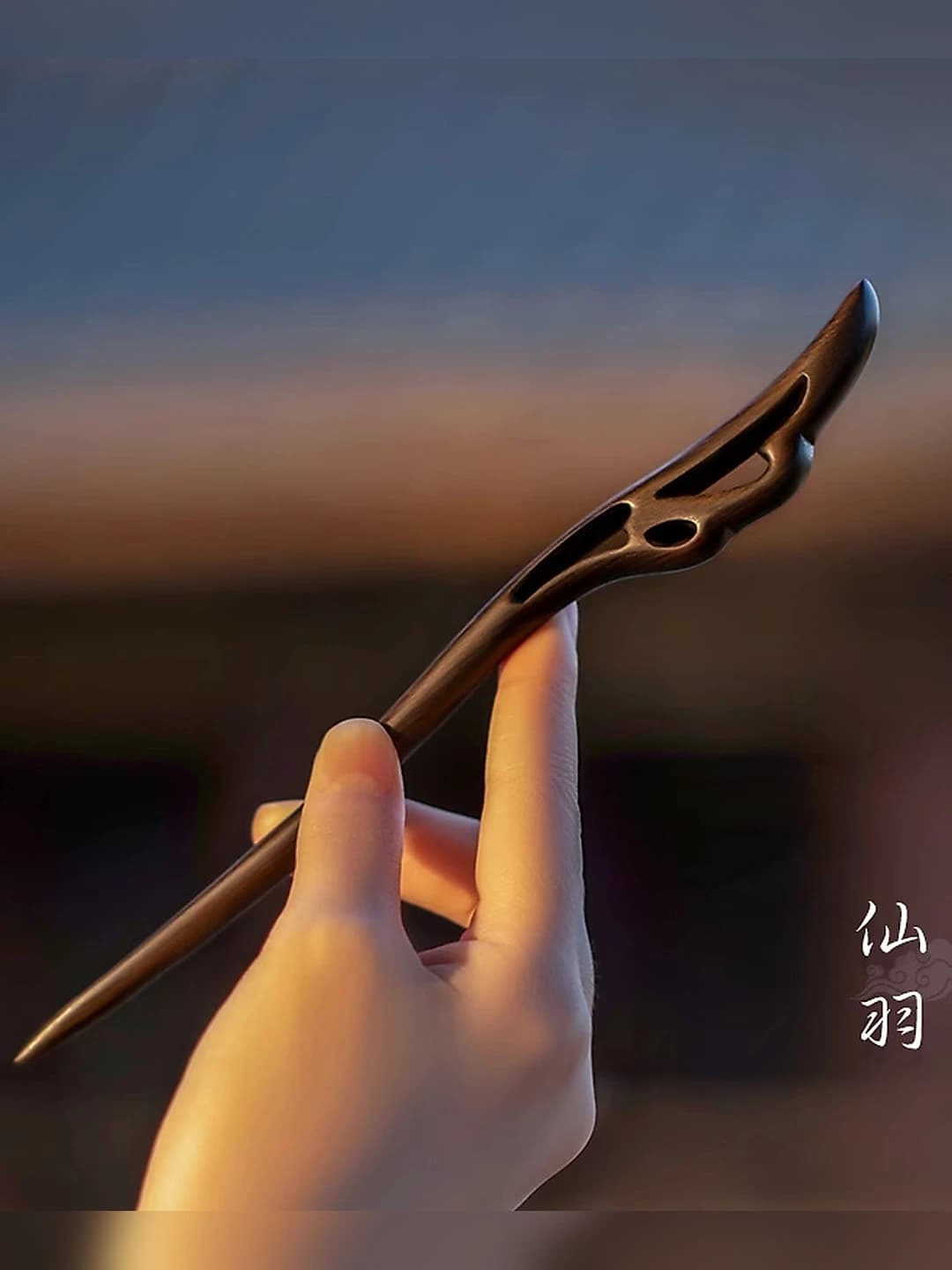 Black ebony - Xianyu 18 cm