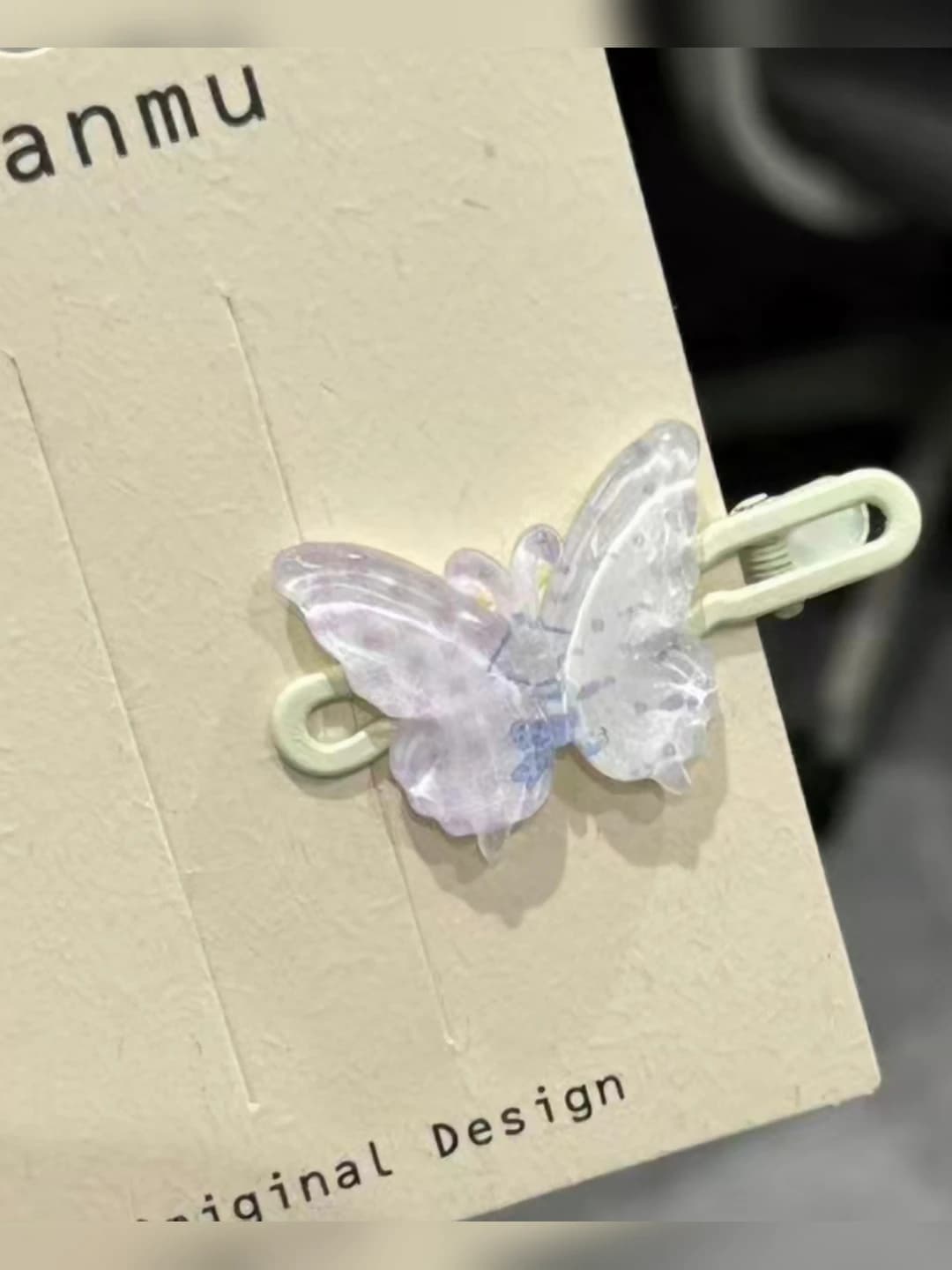 3# фиолетовый ок. 5.8cm