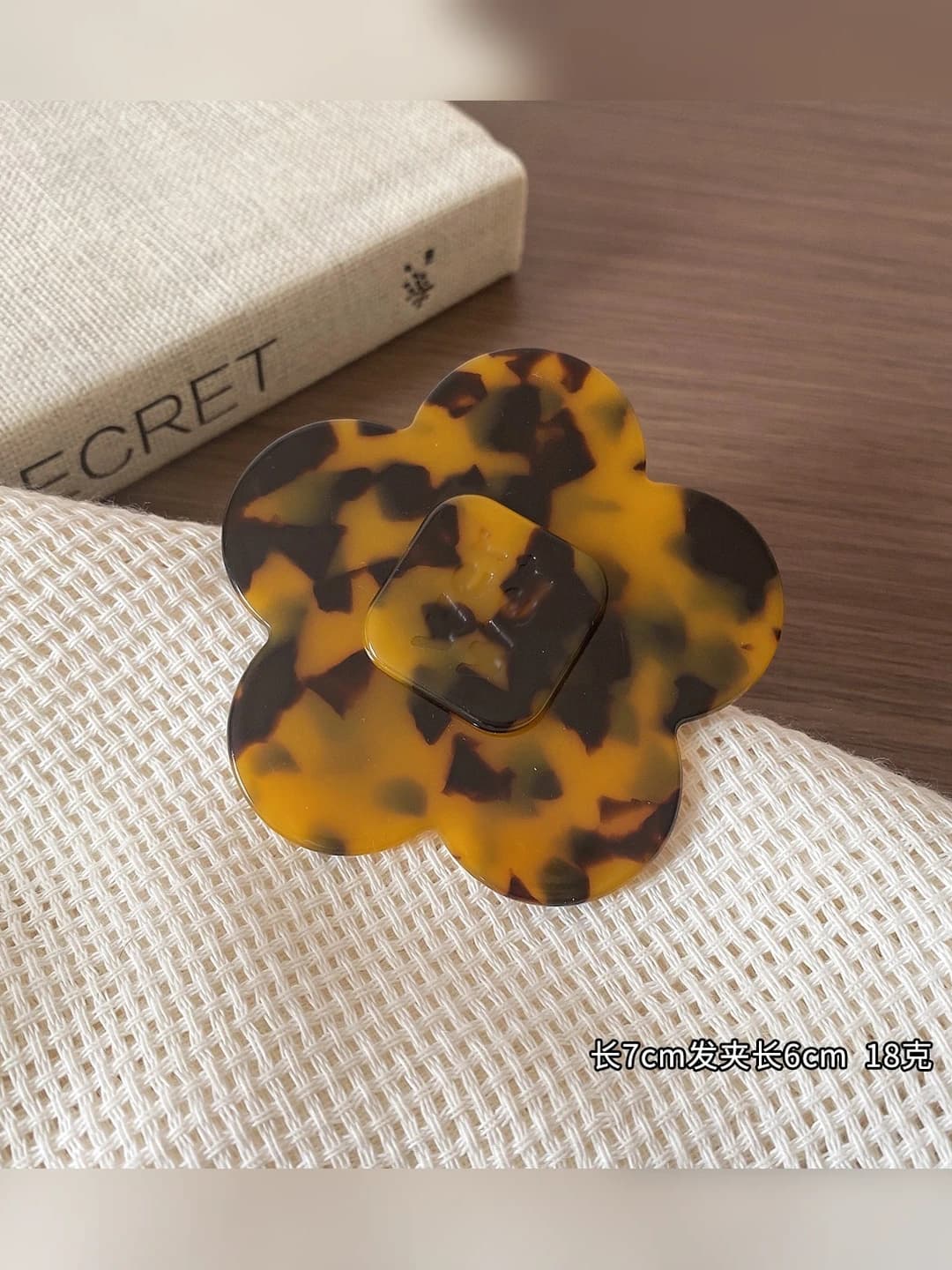 Large dark tortoise flower