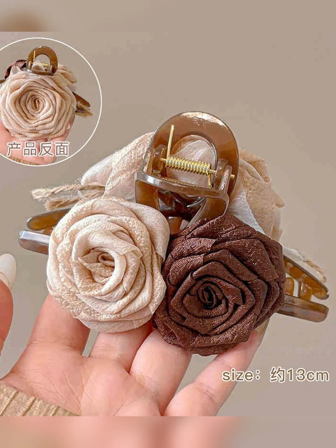 2# Молочный-кофейный сухая роза зажим 13cm