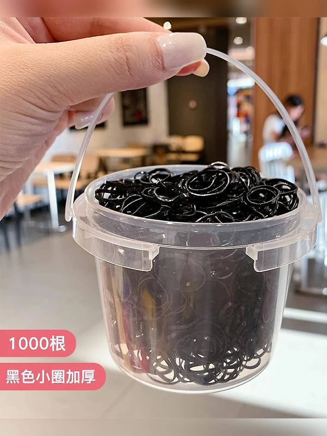 Чёрные маленькие кольца утолщённые - 1000 шт