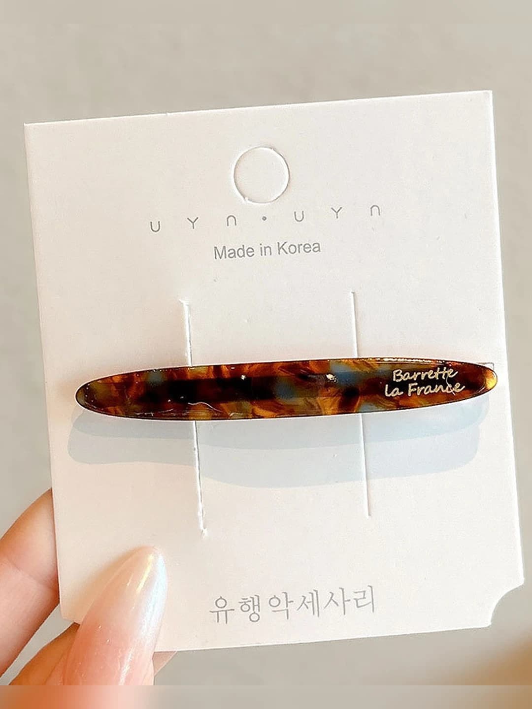 3# To'q ko'k, ~6.5 cm