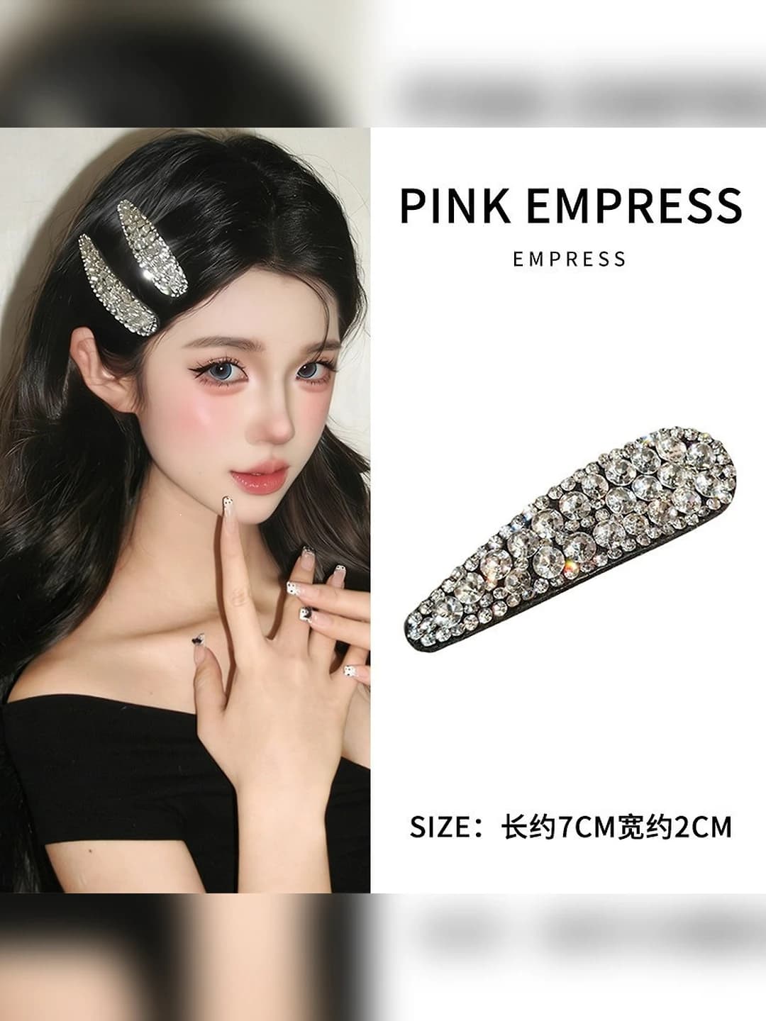 1# Drop crystal clip, ~7 cm