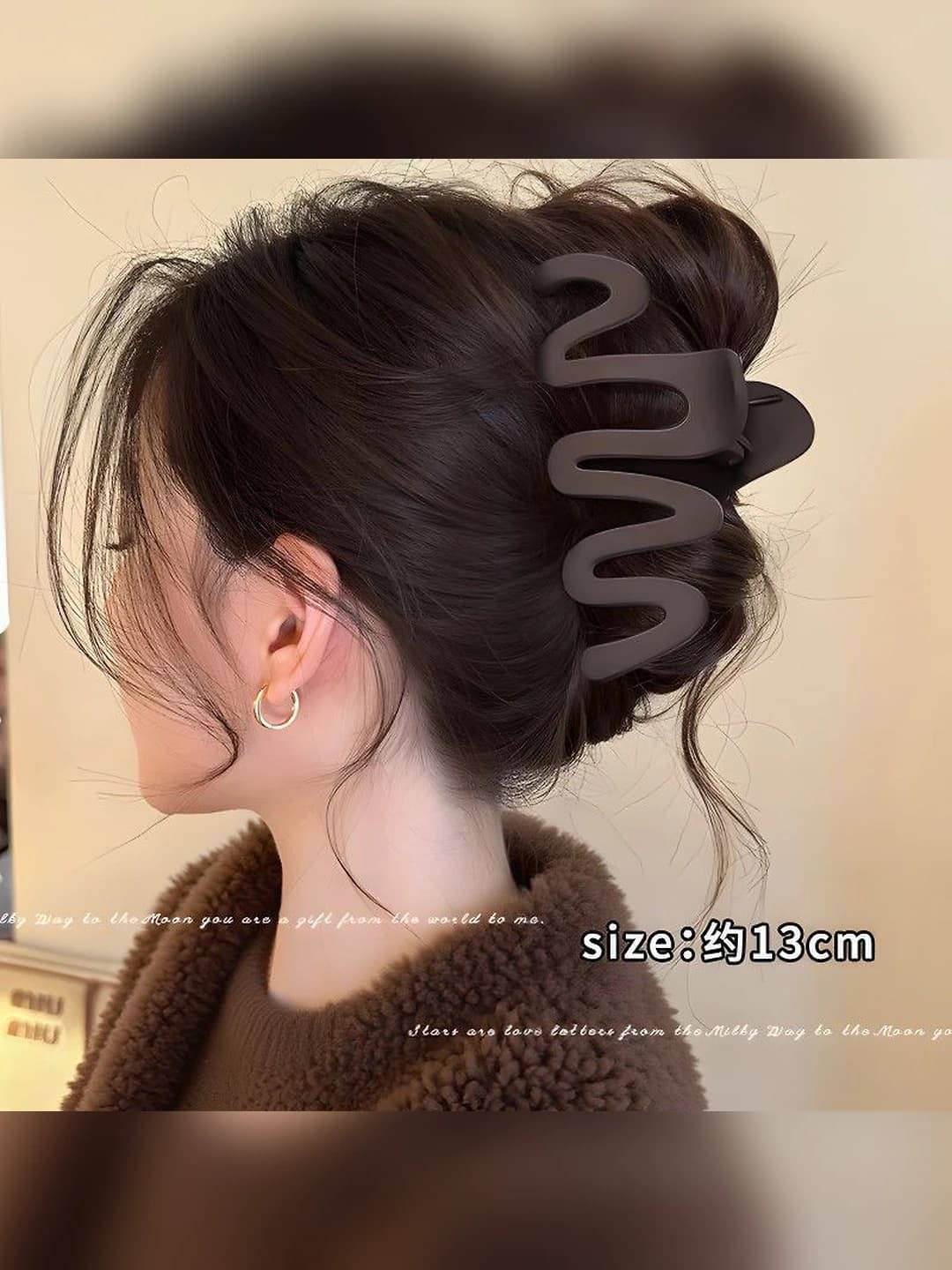 2# Волнистый кофейный (11 см)