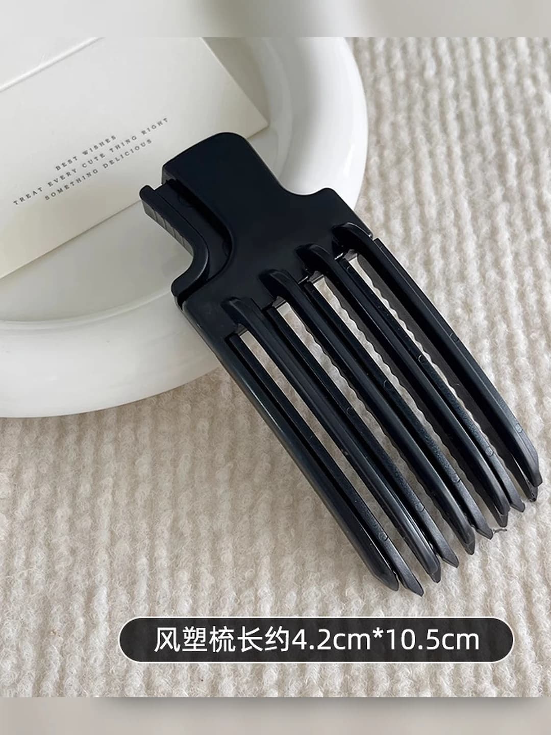 Black comb