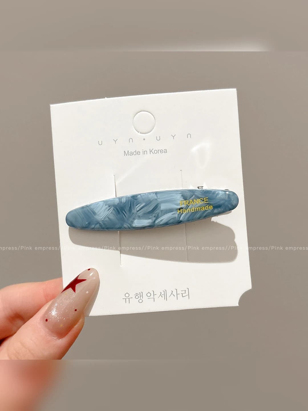 3# Blue, ~6.2 cm