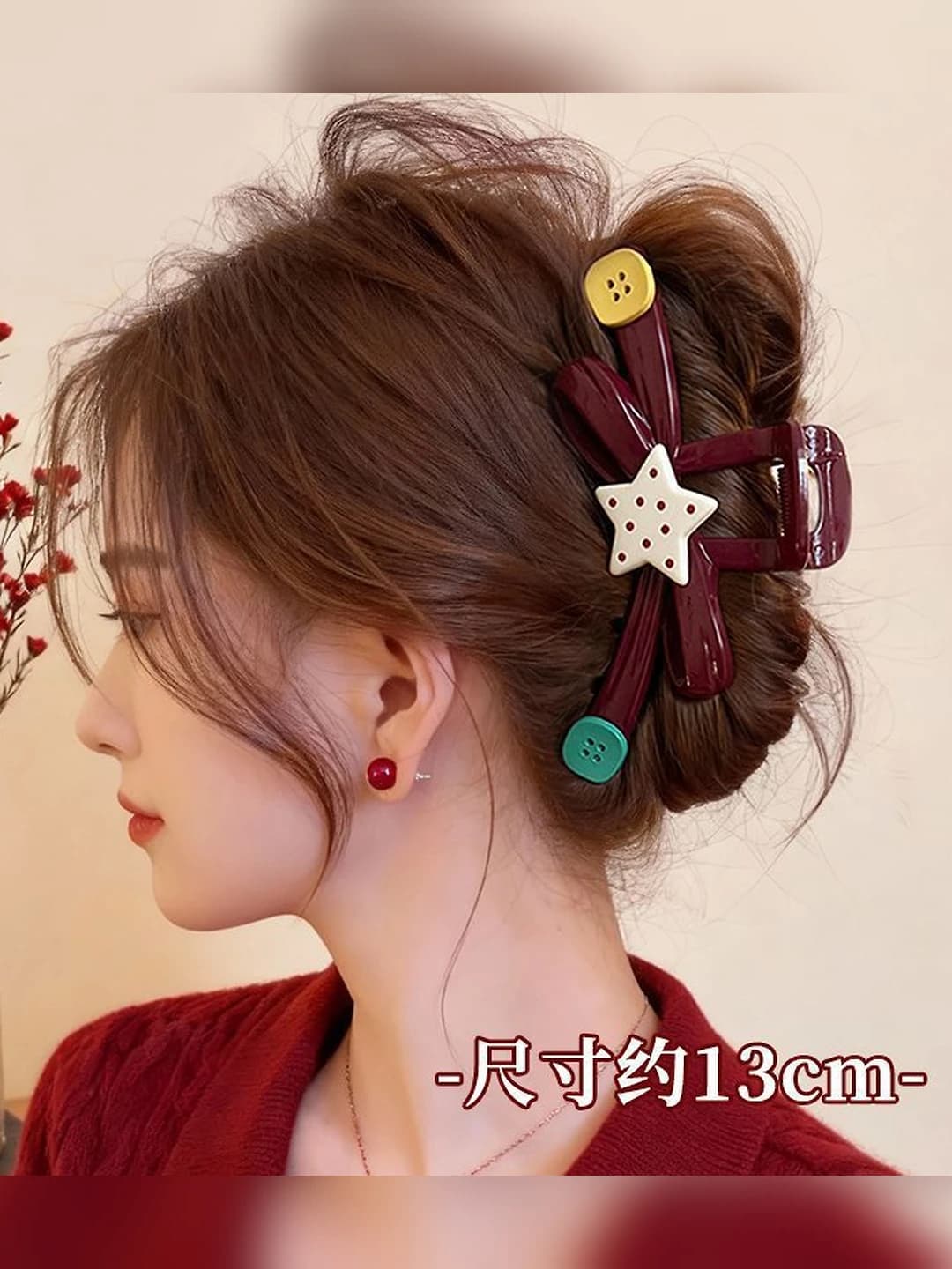 4# бордовый двусторонний аксессуар 13 см