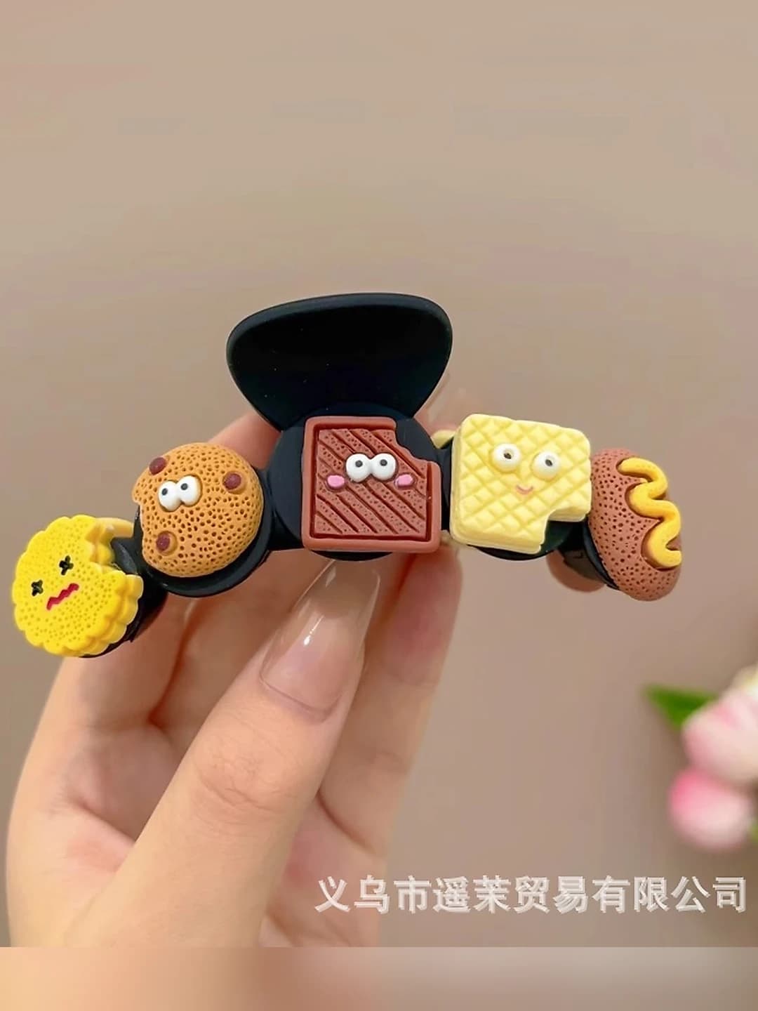 Матовый, 10.5 см