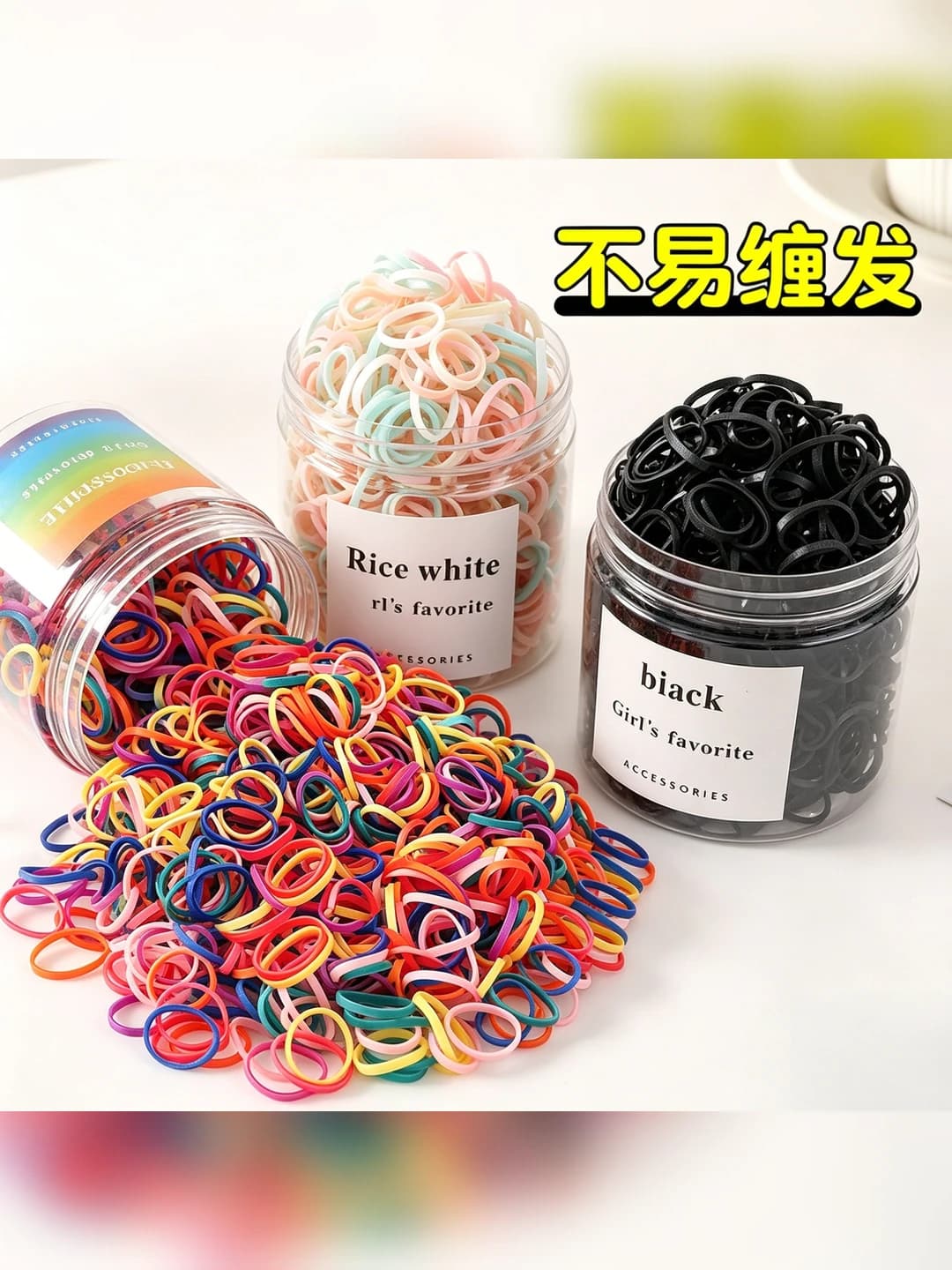 Women's hair ties: Korean style, stretch, velvet material, for regular use