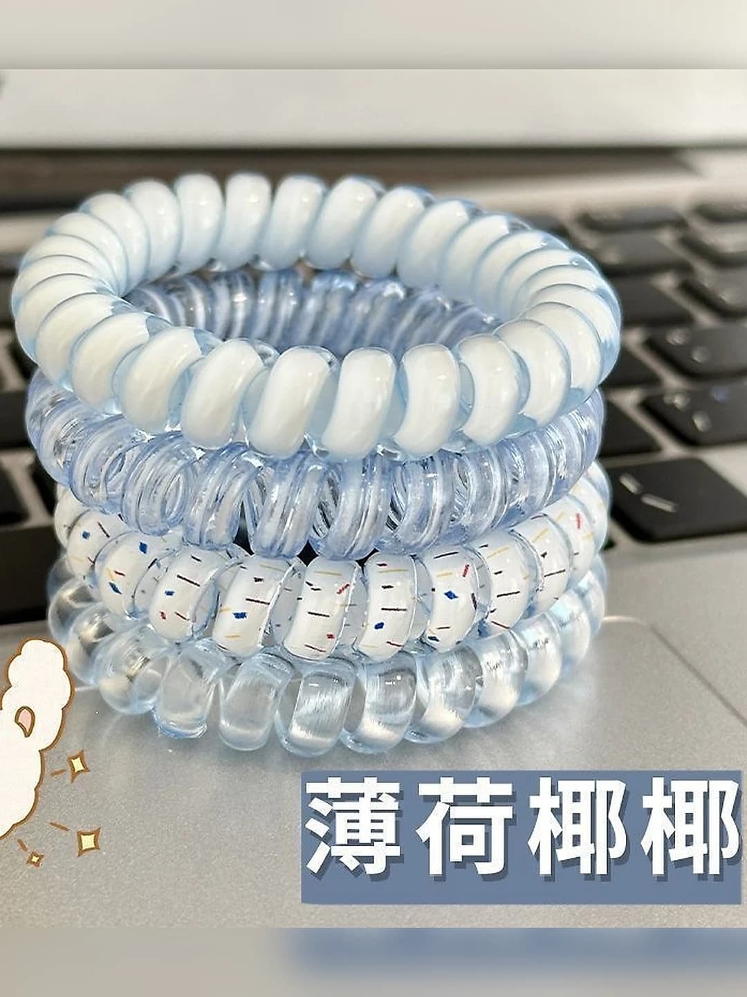1# Blue 4-piece set 5.5 cm