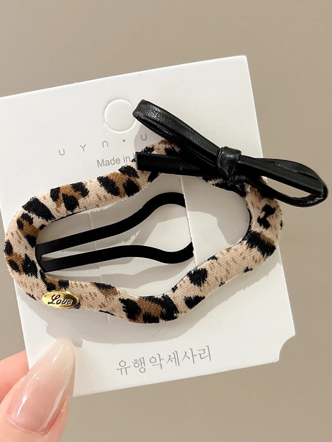 Leopard bulut kichik klipsi 7.2 cm