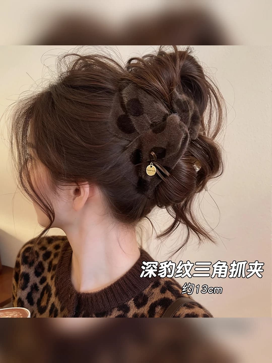 2# To'q leopard uchburchak qisqich