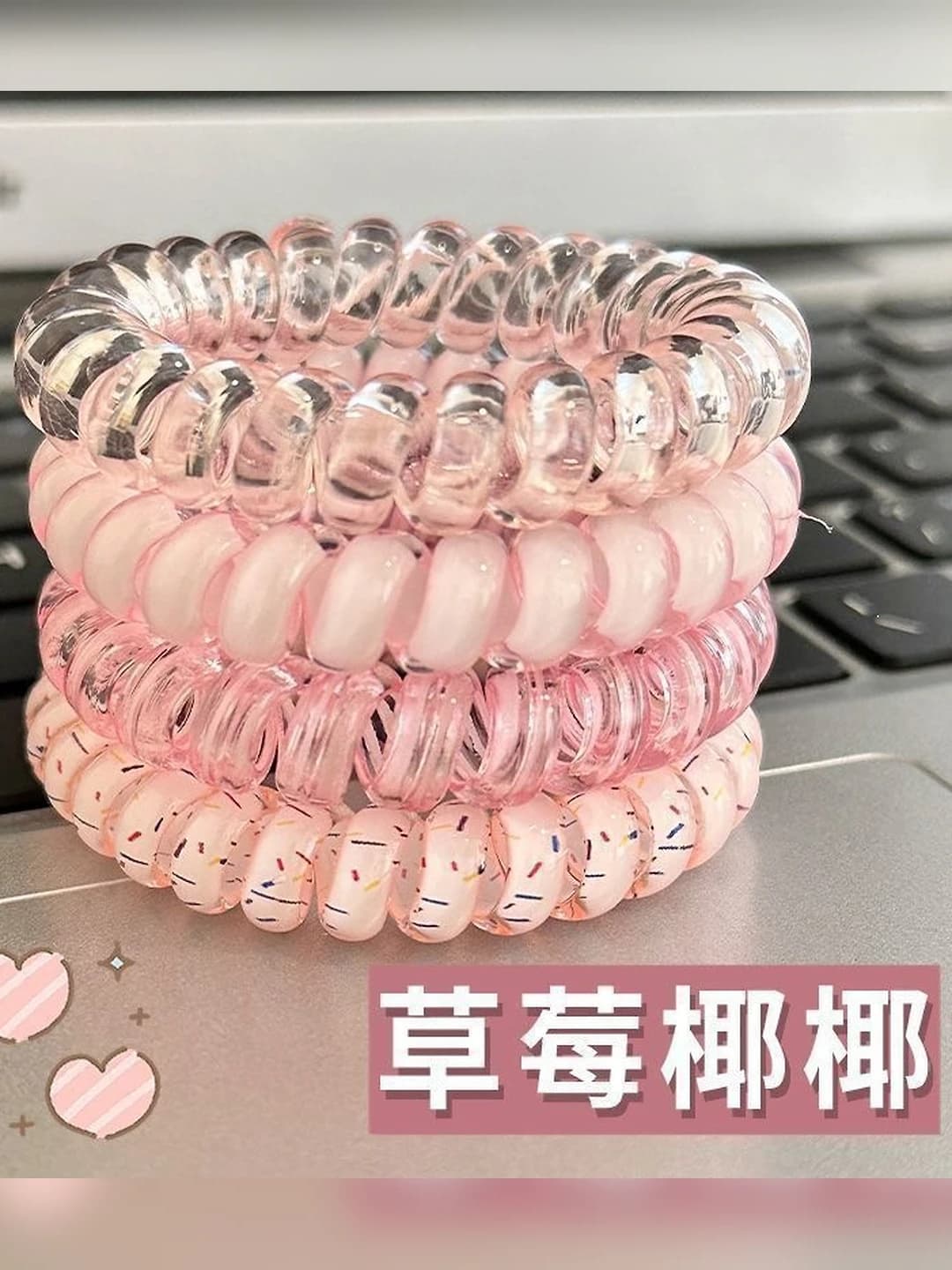 2# Pink 4-pack 5.5cm