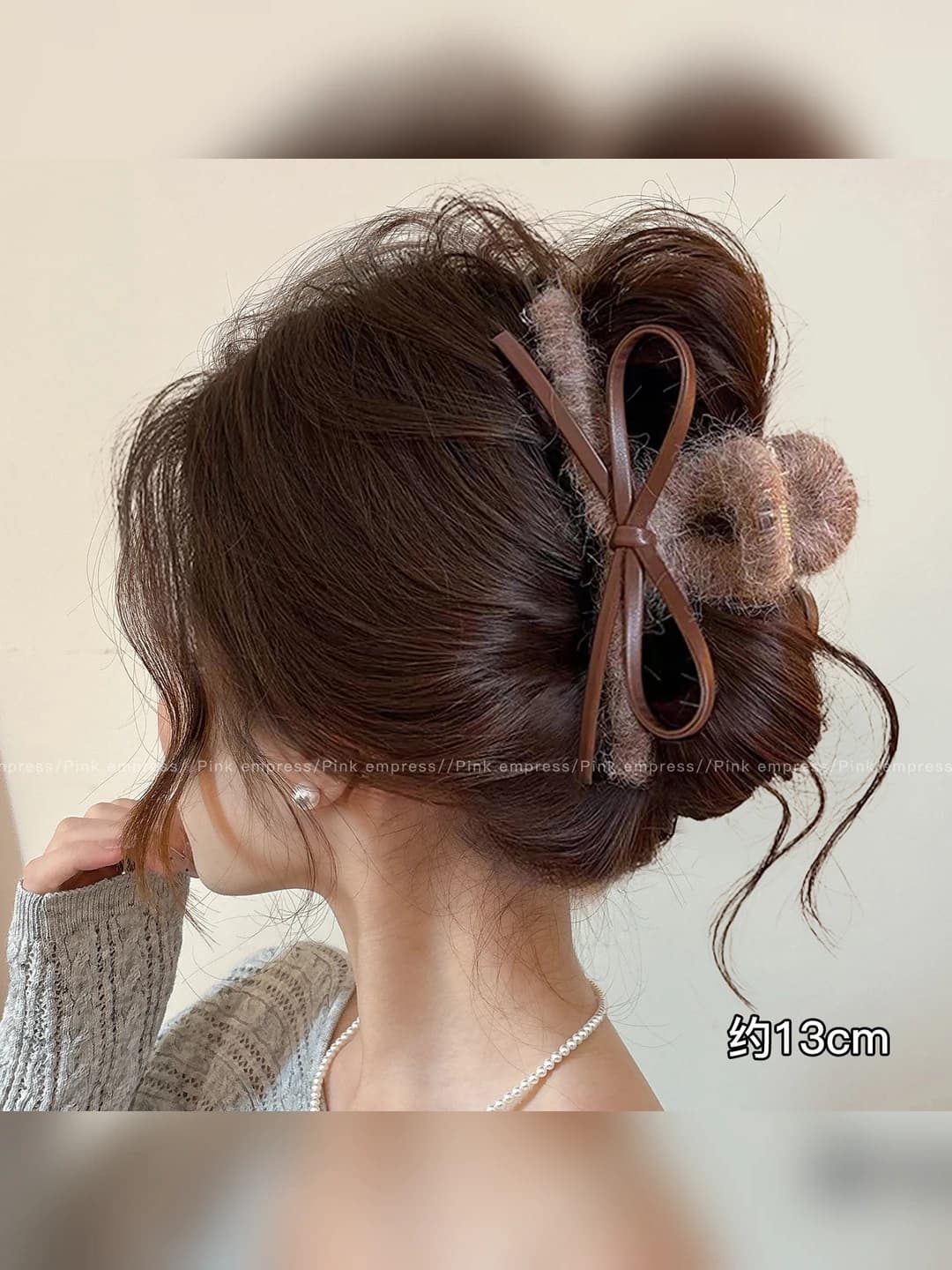 Coffee double bow plush clip 13 cm