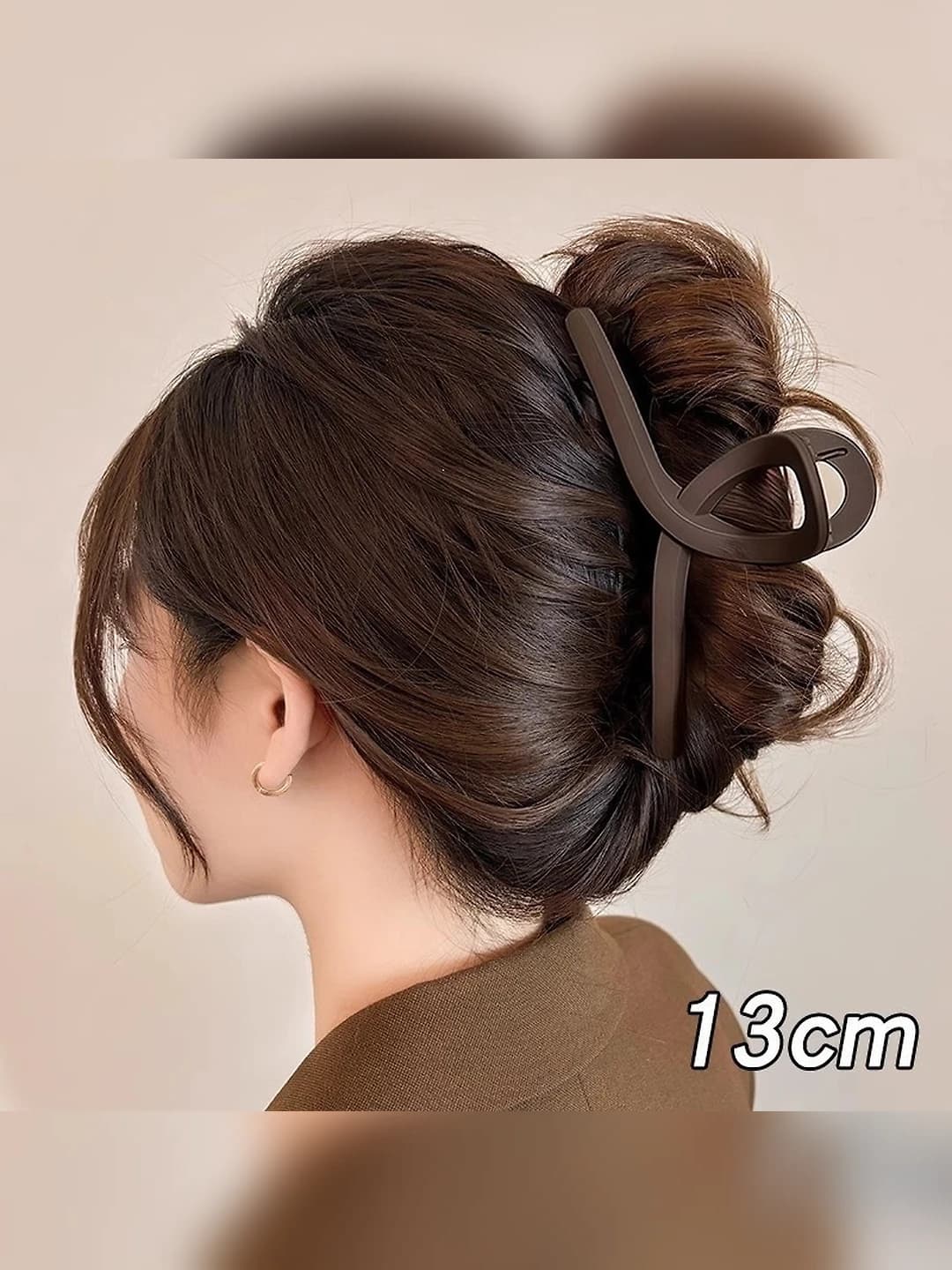 15# Кофейный зажим в форме буквы Y 13cm