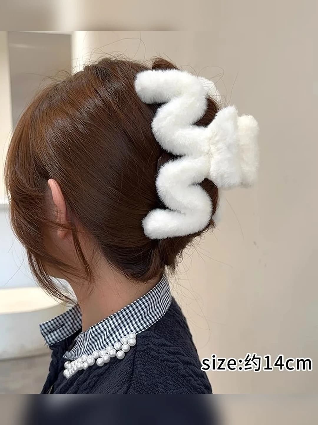 3# Off-white 15cm