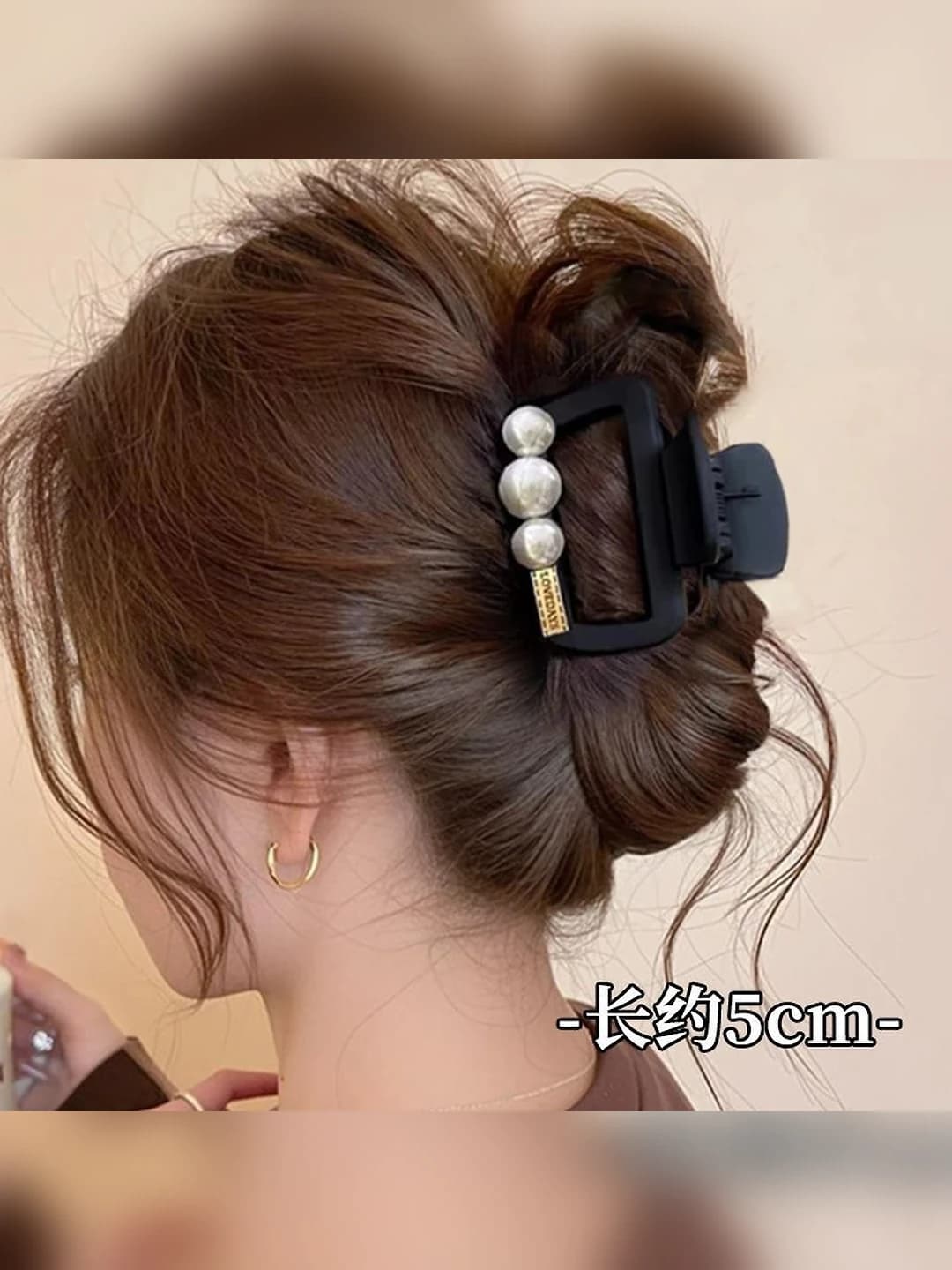 2# Чёрный жемчуг золотой логотип квадрат клипса 5cm