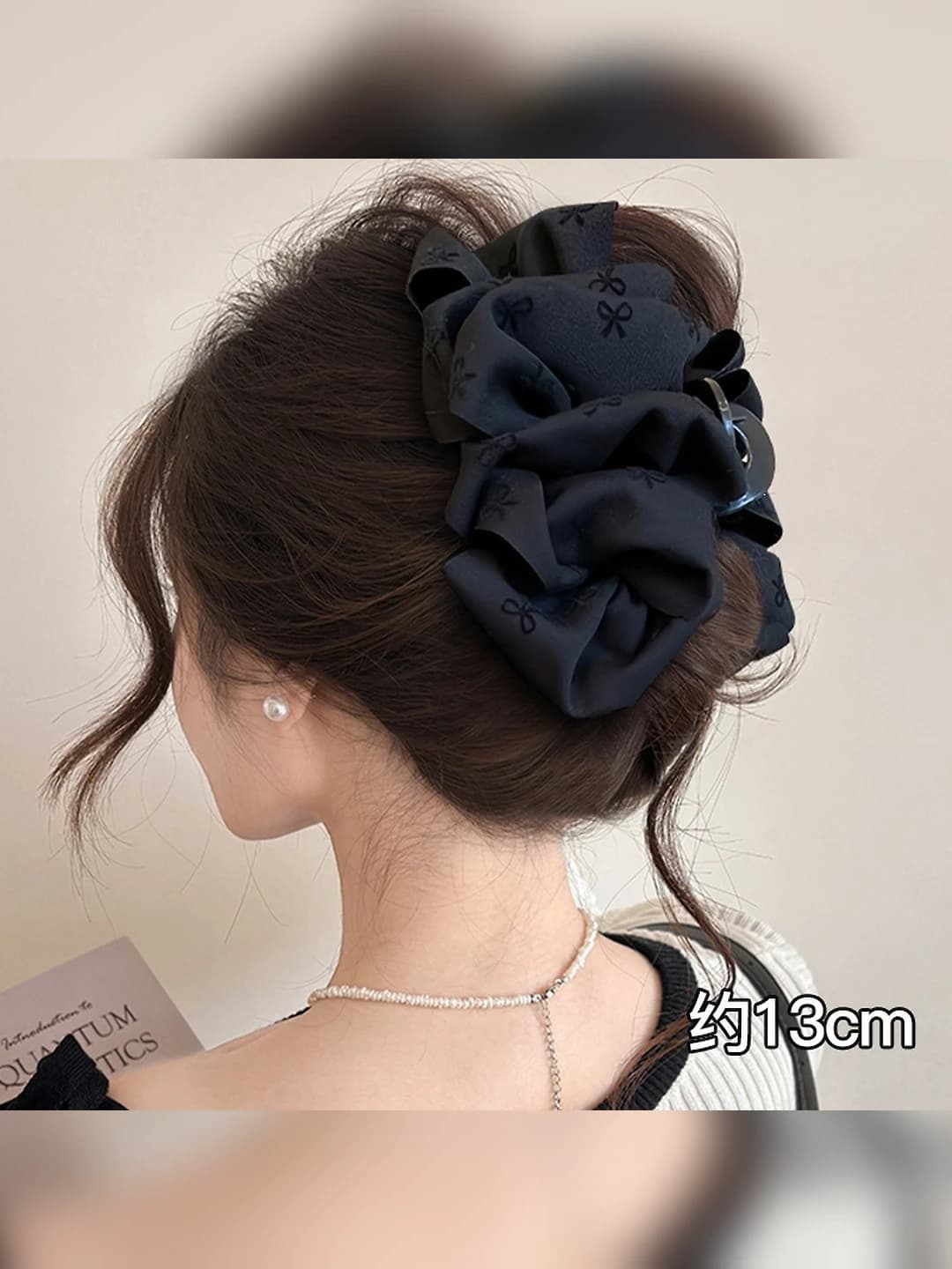 1# Black bubble, 13 cm