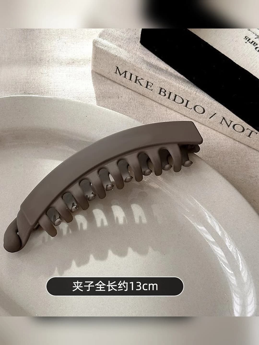 To'q kofe rang, 13.5 cm