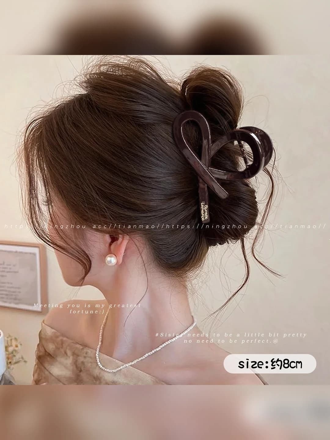 10# Chocolate clip - cross ~8 cm