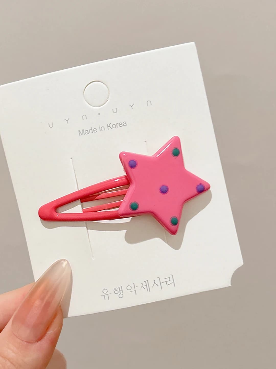 Malina rang BB klipsi 4.8cm