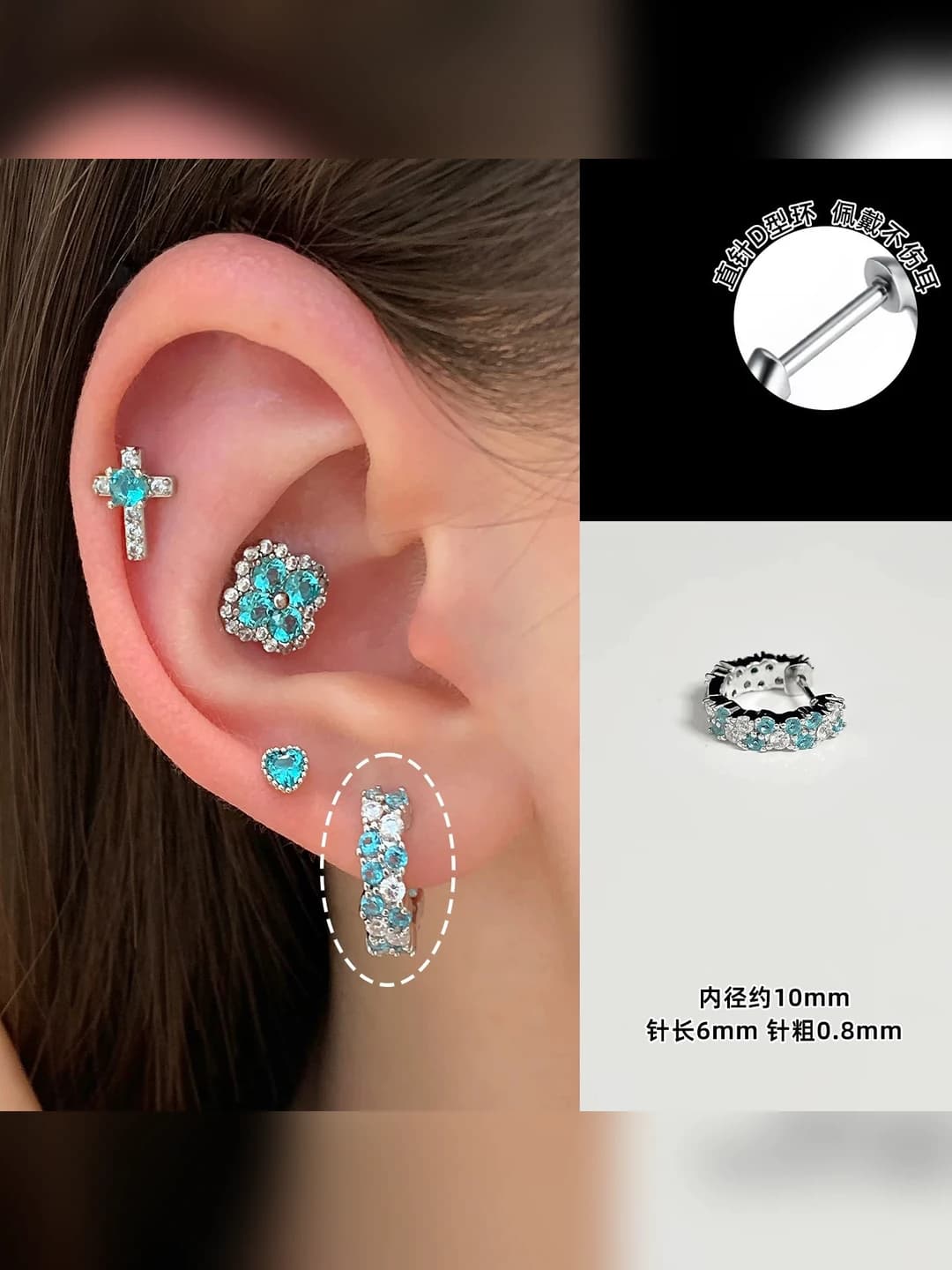 A99593 Green starry earring 1 pc