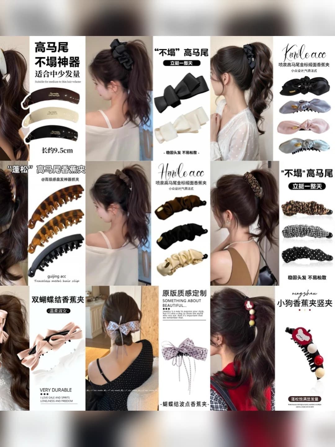 Women's hair clips and combs: large banana clip, hair accessory in Japanese-Korean style