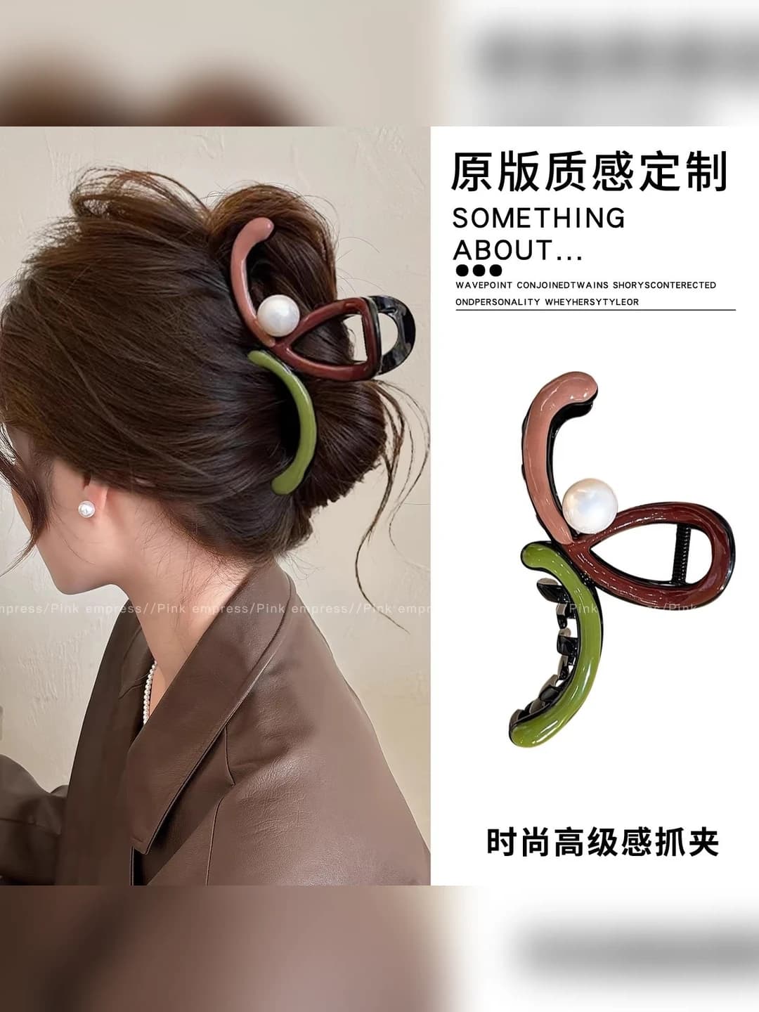 10# Yozuv chiziqli ~11.5 sm