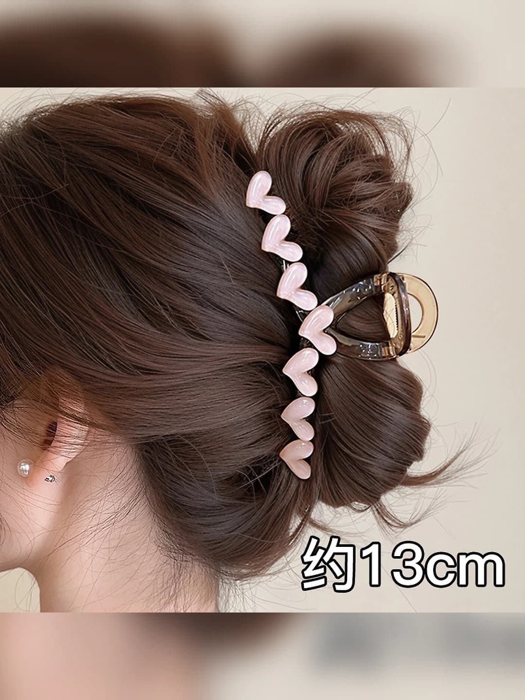 8# Розовое сердце-13 см