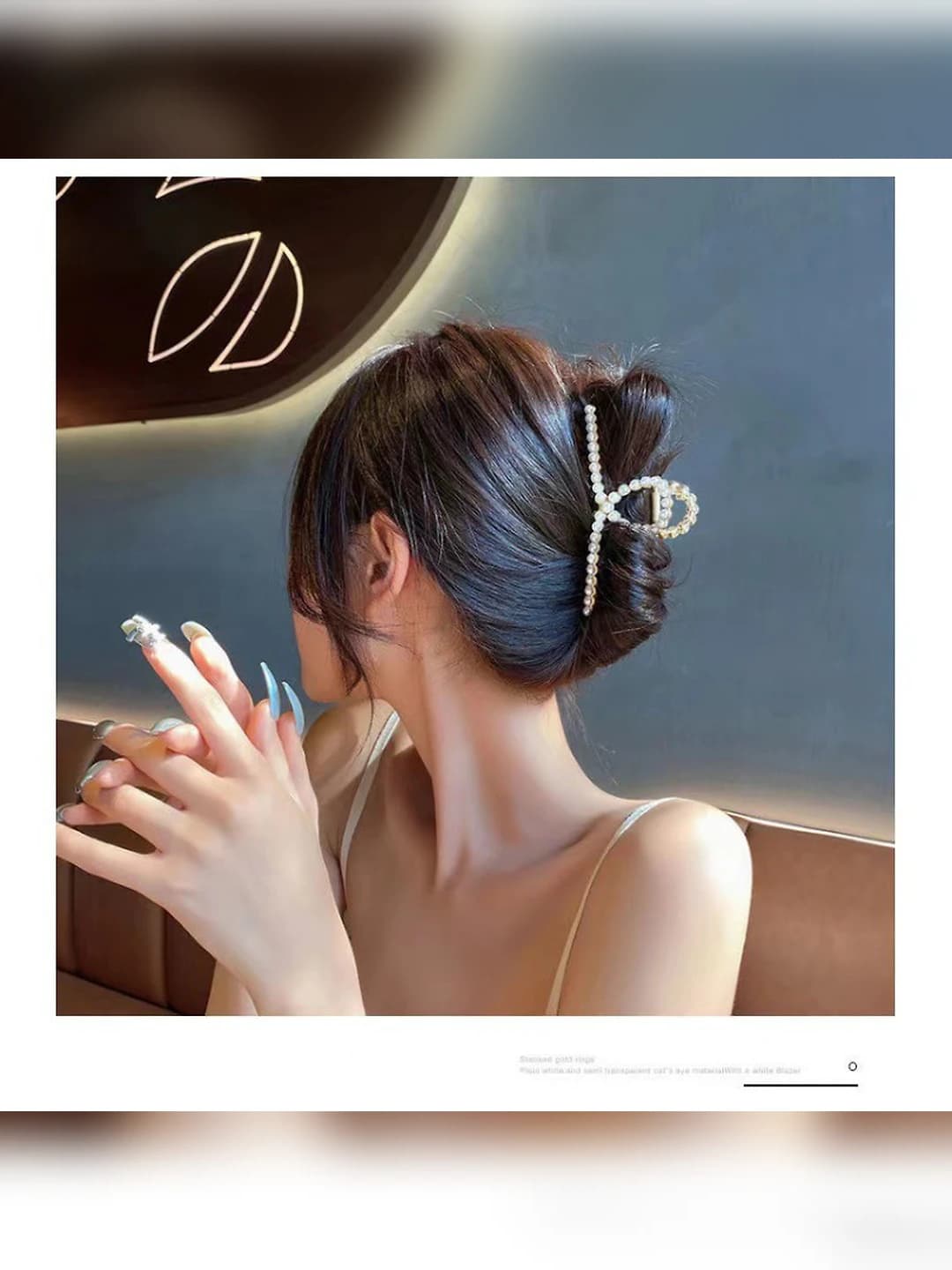 Pearl figure 8 clip
