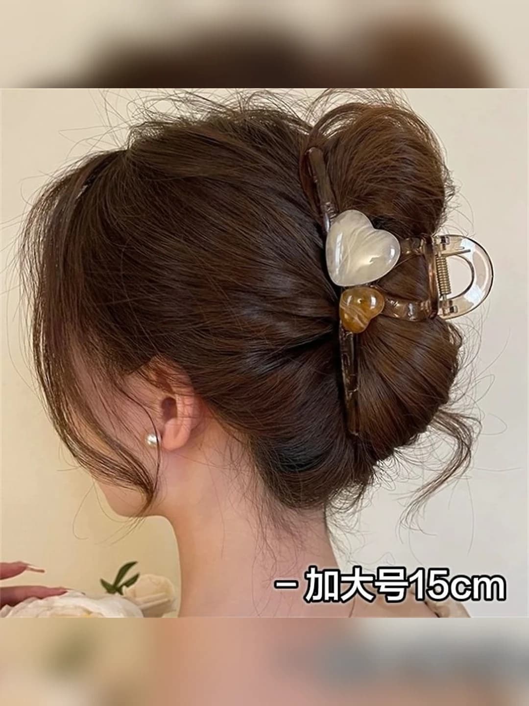Double heart clip 15 cm