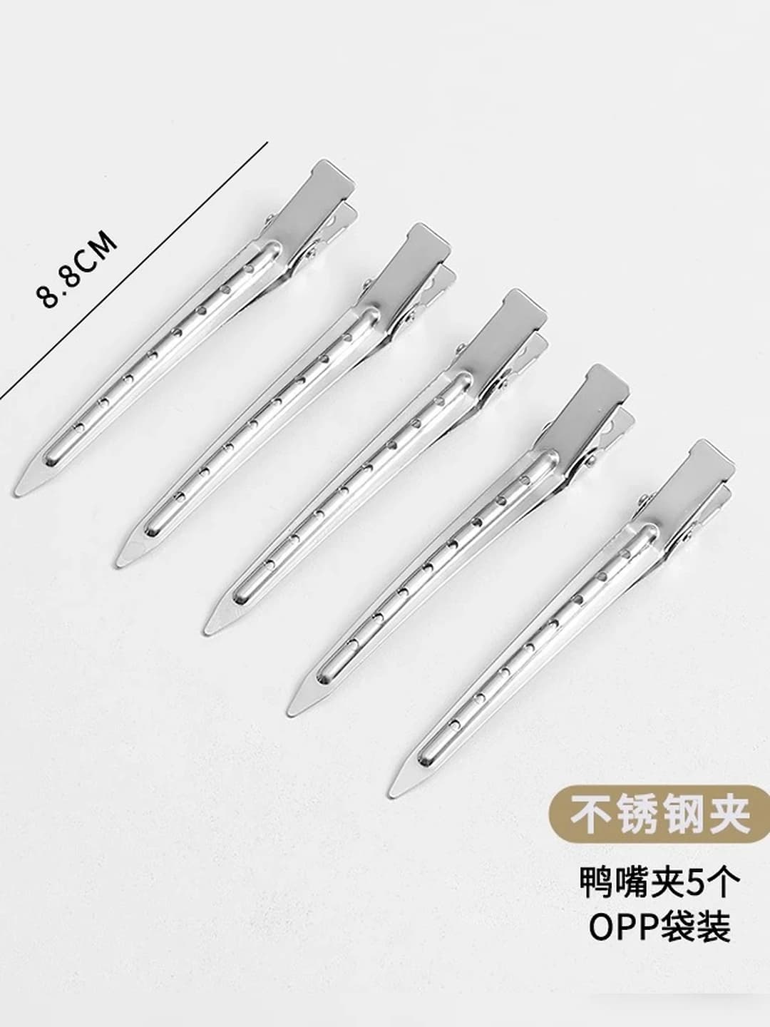 6# Steel duck clip, 5 pcs, bagged