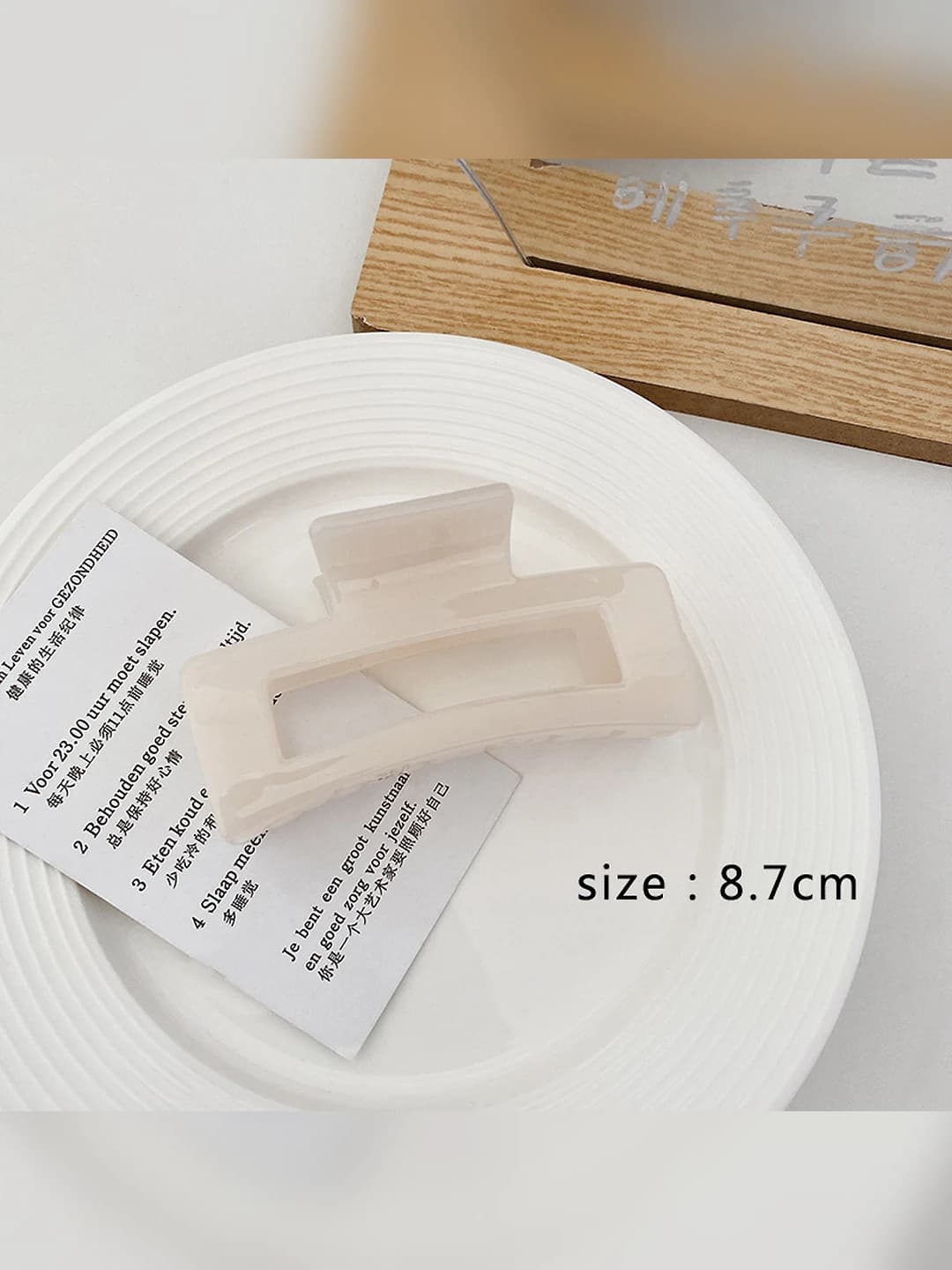 Jelly white