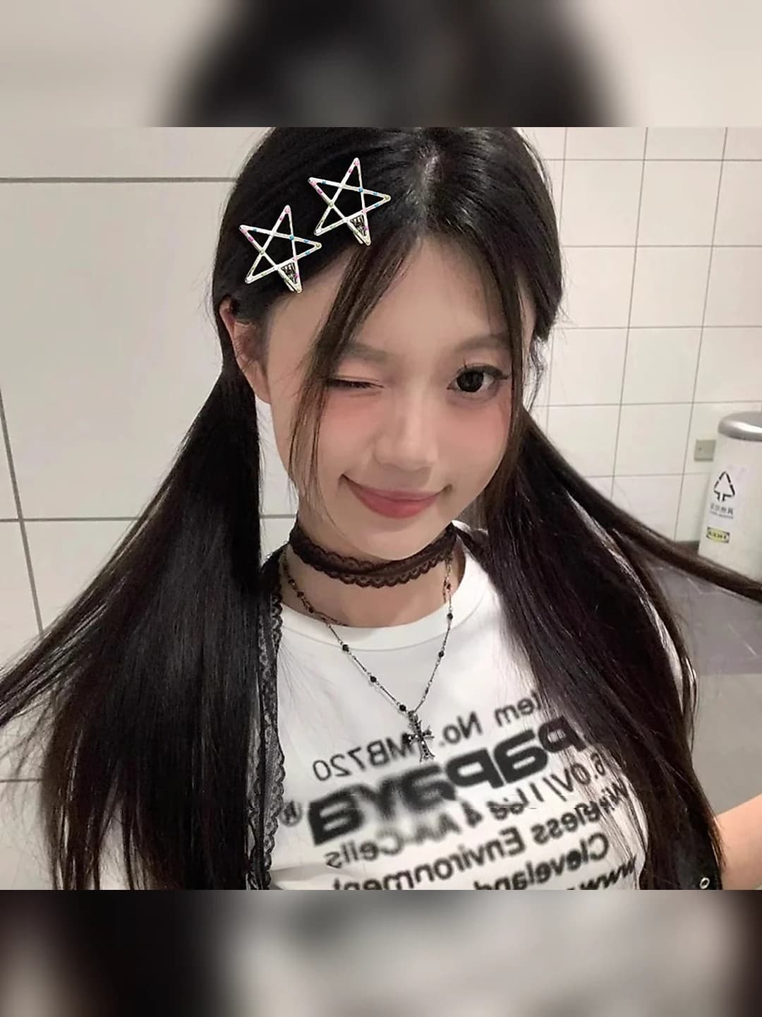 4# Cut-out star, 2 pcs