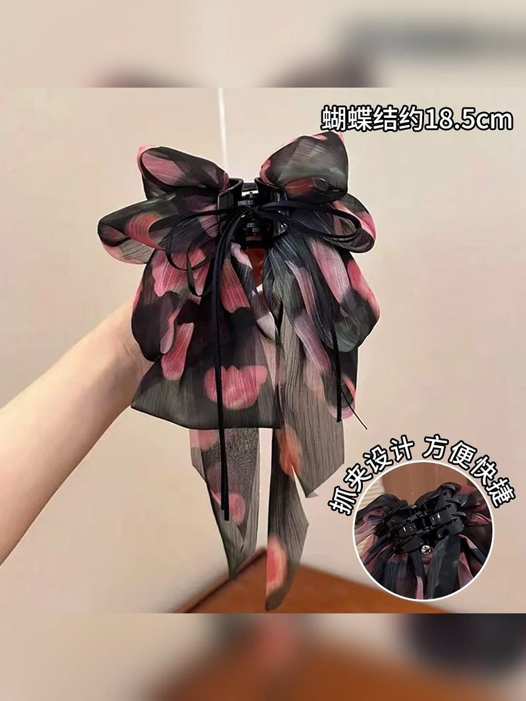 Floral bow pony clip - bow 18.5 cm, ribbon 20 cm