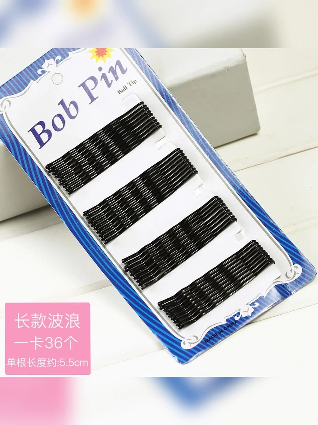 Long wavy hair clips [36 pcs] 5cm