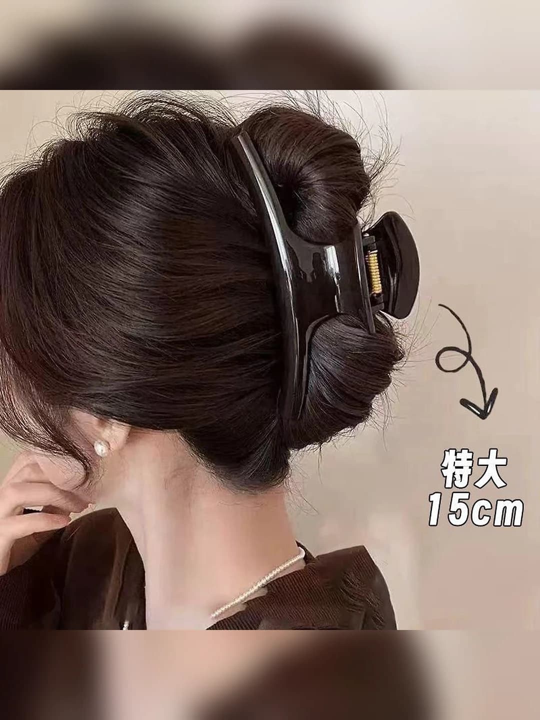4# Shokolad rangi 15cm